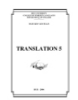 Giáo Trình TRANSLATION 5