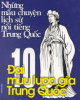 Ebook 10 Đại Mưu Lược Gia Trung Quốc - Tang Du (chủ biên)