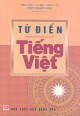 Ebook Từ điển tiếng Việt: Phần 2