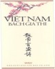 Ebook Việt Nam Bách gia thi: Phần 1 - NXB Văn hóa Sài Gòn