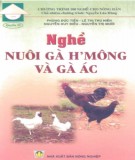 Ebook Nghề nuôi gà H'Mông và gà ác: Phần 2