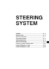 Steering system