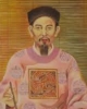Chính sách dân tộc của các triều đại phong kiến Việt Nam từ thế kỷ XI đến thế kỷ XIX - TS. Đàm Thị Uyên