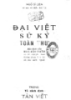 Ebook Đại Việt sử ký toàn thư: Tập 2 - Ngô Sĩ Liên