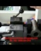Video Máy cắt mẫu kim loại bán tự động altocut CK200