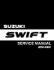 Suzuki - Swift - Service manual RS415