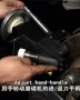 Video Máy vớt đĩa ô tô trực tiếp trên xe