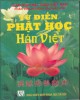 Ebook Từ điển Phật học Hán Việt: Phần 2 - NXB Khoa học xã hội