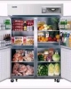 Điểm danh 4 công nghệ tủ lạnh mới nhất