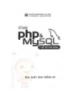 Ebook Sử dụng PHP và My SQL thiết kế web động