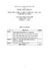 Đề thi tốt nghiệp cao đẳng nghề khoá 3 (2009-2012) - Nghề: Điện dân dụng - Môn thi: Thực hành nghề - Mã đề thi: ĐDD-TH44