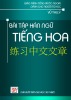 Ebook Bài tập Hán ngữ tiếng Hoa